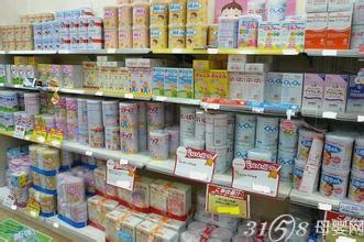 索寶吧網(wǎng)站 開(kāi)啟母嬰用品代理的財(cái)富之門(mén)