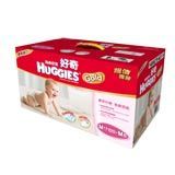 廠家直供母嬰用品 北京、江蘇區(qū)域5折金典名作嬰兒奶粉代理批發(fā)，一站式采購(gòu)平臺(tái)